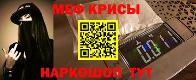 альфа пвп Гатчина