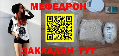 ALPHA PVP Гай