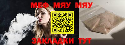 ALPHA PVP Гай