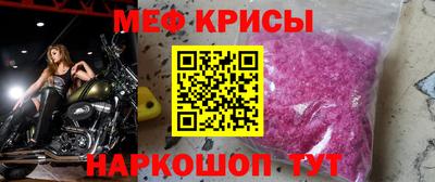 стаф Гагарин