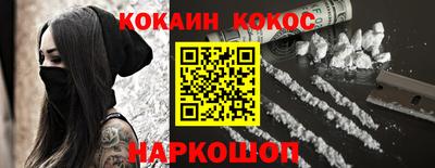 ALPHA PVP Гай