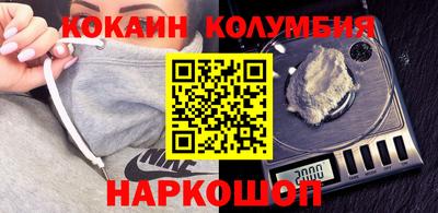 стаф Гагарин