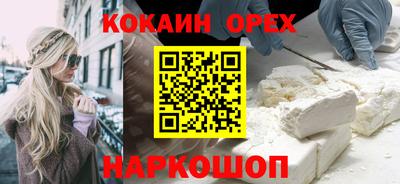 альфа пвп Гатчина