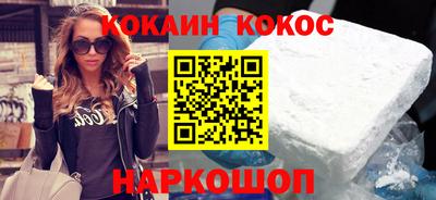 альфа пвп Гатчина