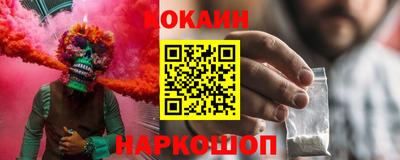 альфа пвп Гатчина