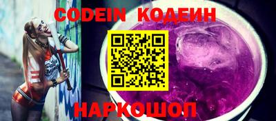 стаф Гагарин