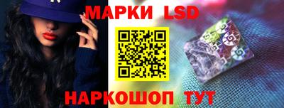 альфа пвп Гатчина