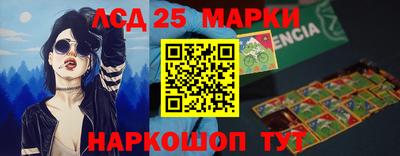 стаф Гагарин