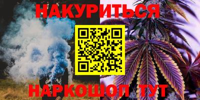 стаф Гагарин