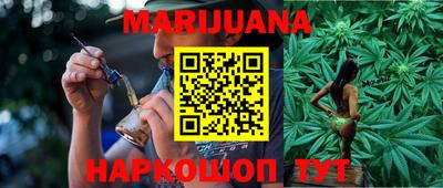 стаф Гагарин