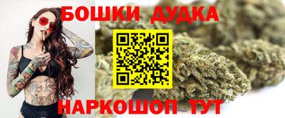 стаф Гагарин