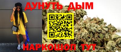 альфа пвп Гатчина