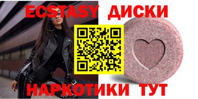 стаф Гагарин