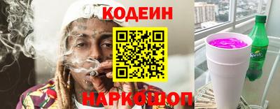 стаф Гагарин