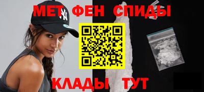 ALPHA PVP Гай