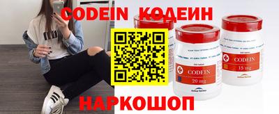 стаф Гагарин