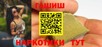 стаф Гагарин