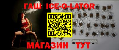 стаф Гагарин