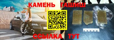 ALPHA PVP Гай