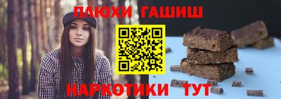 ALPHA PVP Гай