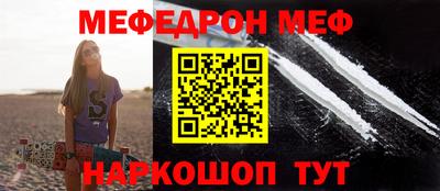 стаф Гагарин