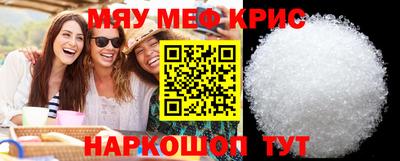 стаф Гагарин